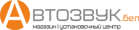 АВТОЗВУК.БЕЛ АВТОЗВУК.БЕЛ